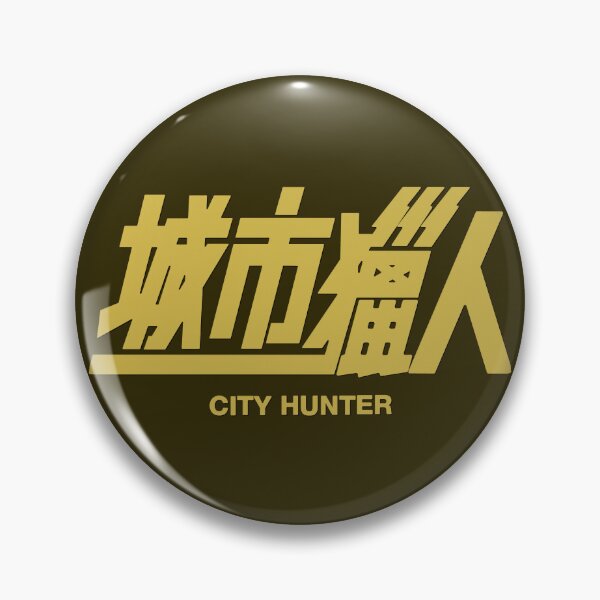 Item preview, City Hunter designed and sold by Linubidix.