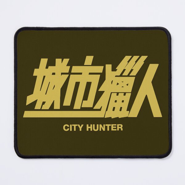 Item preview, City Hunter designed and sold by Linubidix.