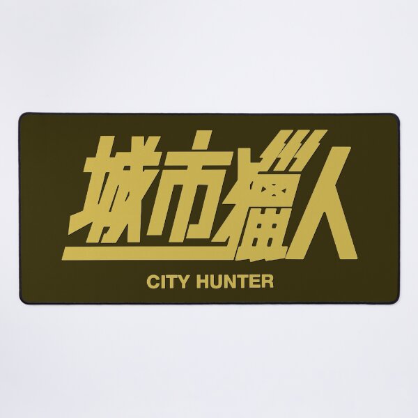 Item preview, City Hunter designed and sold by Linubidix.