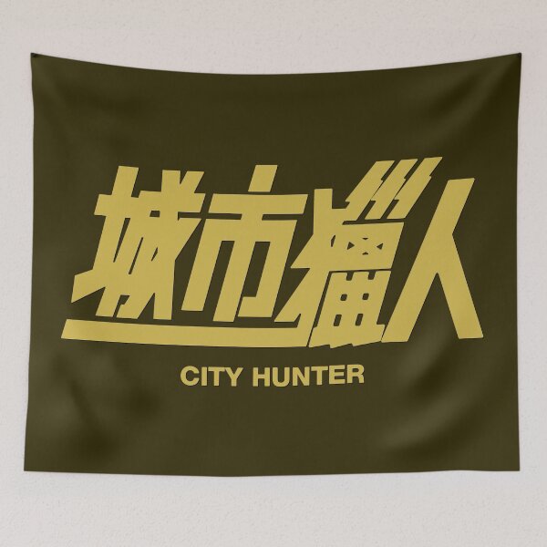 Item preview, City Hunter designed and sold by Linubidix.
