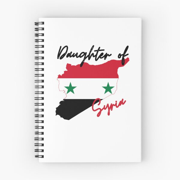 Item preview, Daughter of Syria Map Flag designed and sold by NovawayDirect.