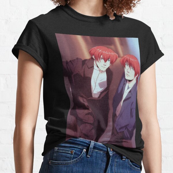 Alec & Caleb Birthday Classic T-Shirt