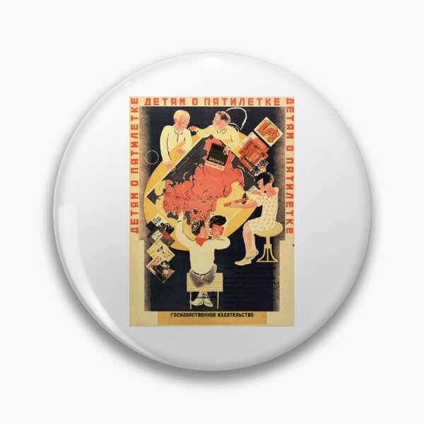 Item preview, The Russian Five designed and sold by ellacoe.