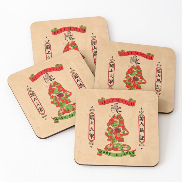 Item preview, The Vintage Japanese Match Box designed and sold by rogue-design.