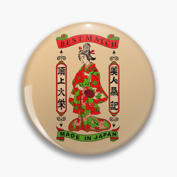 Item preview, The Vintage Japanese Match Box designed and sold by rogue-design.