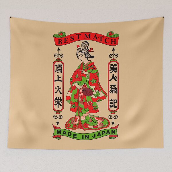 Item preview, The Vintage Japanese Match Box designed and sold by rogue-design.