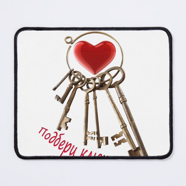 Item preview, find the key to my heart designed and sold by TatianaAn.
