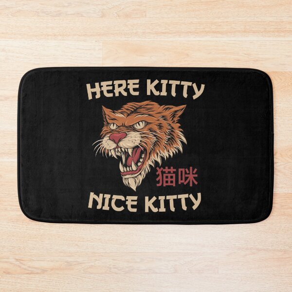 Item preview, Here Kitty, Nice Kitty designed and sold by PaulSDesign.