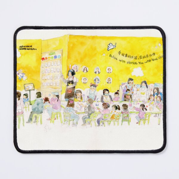 Item preview, Picture Book @ Dalian designed and sold by Yiran0121.