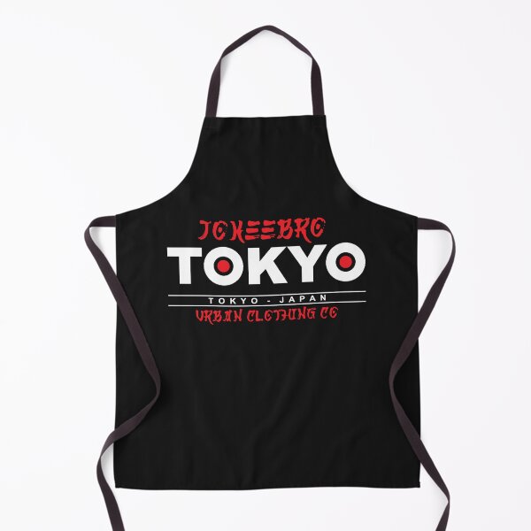 Artikelvorschau, Japanische Urban Streetwear-Marke: Jokeebro Urban Clothing Co. entworfen und verkauft von Funny-Tees4U.
