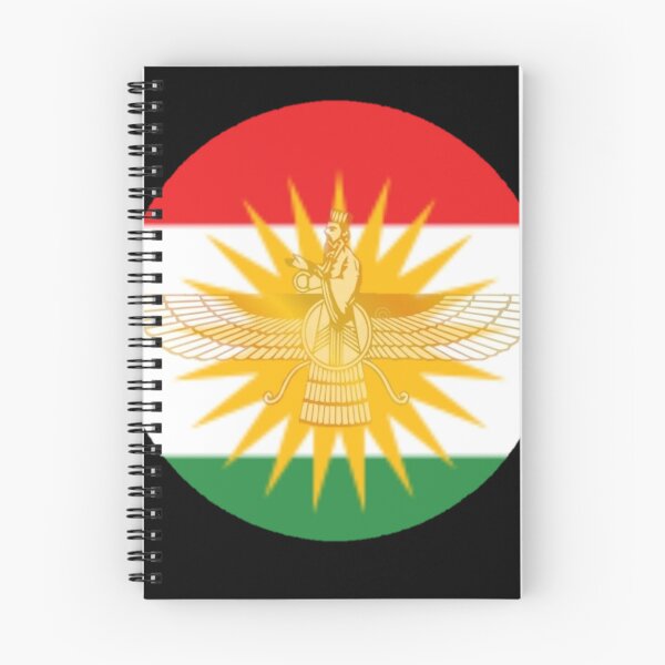 Item preview, KURDISTAN Flag ZARATHUSHTRA designed and sold by KurdishShops.