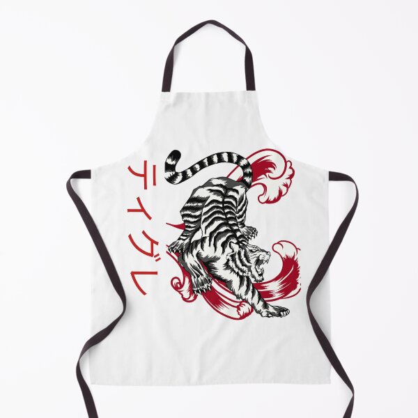 Item preview, tiger, japanese designed and sold by placeit.
