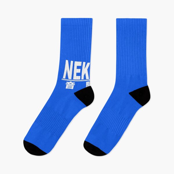Item preview, Nekoma High School Logo Essential T-Shirt designed and sold by NiklasSmokrovic.