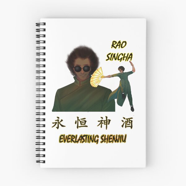 Item preview, Rao Singha (w/Everlasting Shenjiu logo) designed and sold by ShenjiuShop.