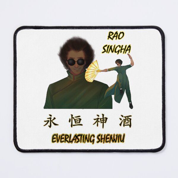 Item preview, Rao Singha (w/Everlasting Shenjiu logo) designed and sold by ShenjiuShop.