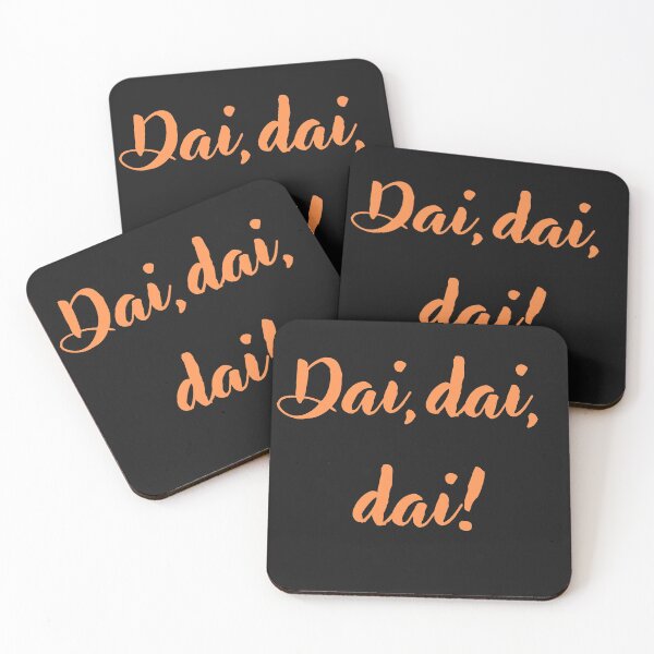 Item preview, Dai dai dai! designed and sold by omaeth303.