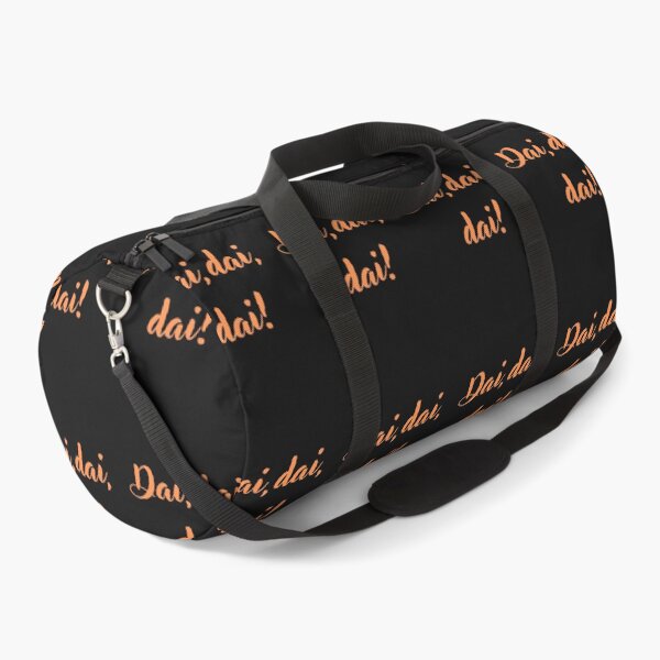 Item preview, Dai dai dai! designed and sold by omaeth303.