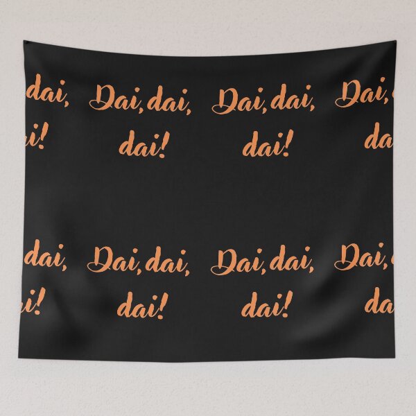 Item preview, Dai dai dai! designed and sold by omaeth303.
