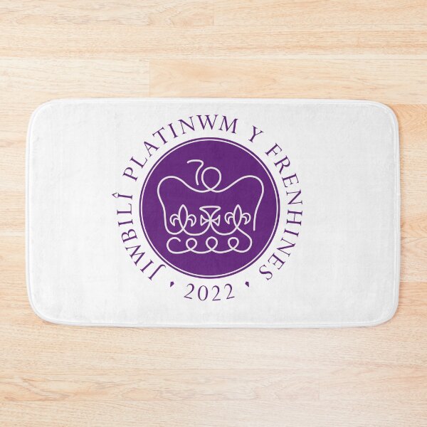 Item preview, The Queens Platinum Jubilee Logo in Welsh-Logo Jiwbilî Platinwm y Frenhines yn Gymraeg designed and sold by Duncan Day.