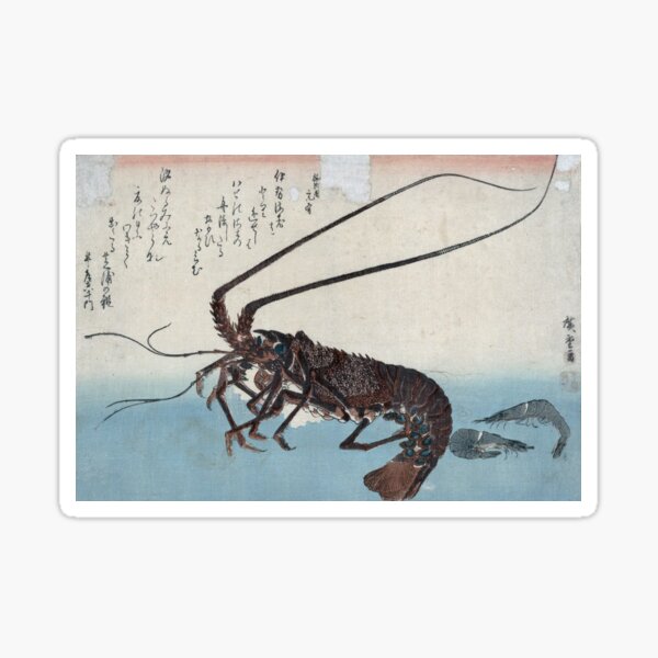Item preview, Ando Hiroshige - Shrimp And Lobster designed and sold by artcenter.