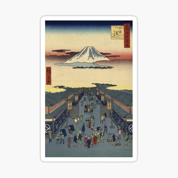 Item preview, Ando Hiroshige - Suruga-Cho designed and sold by artcenter.