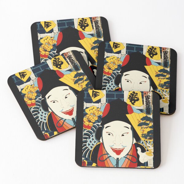 Item preview, Japanese Art / Kabuki Theater Actor designed and sold by Roger-C.