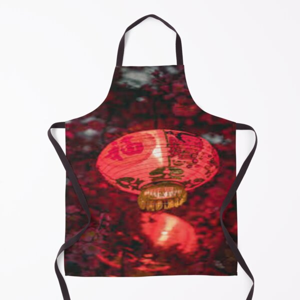 Item preview, Chinese lunar new year lantern designed and sold by KillerArt23.