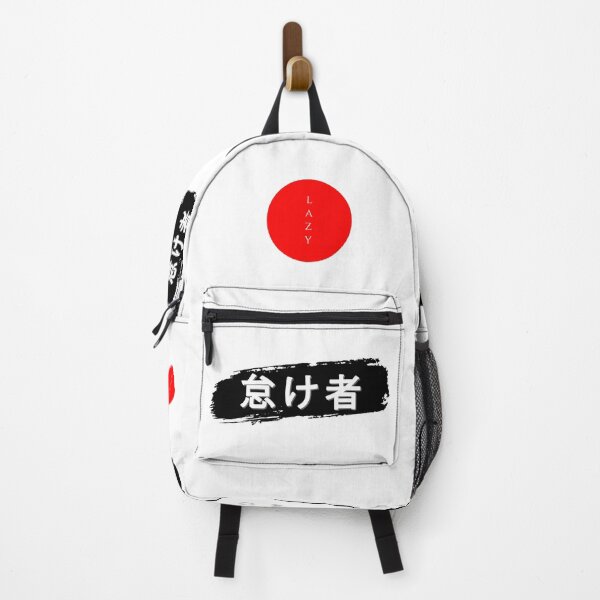 Item preview, Lazy type - japanese designed and sold by maskystoreid.