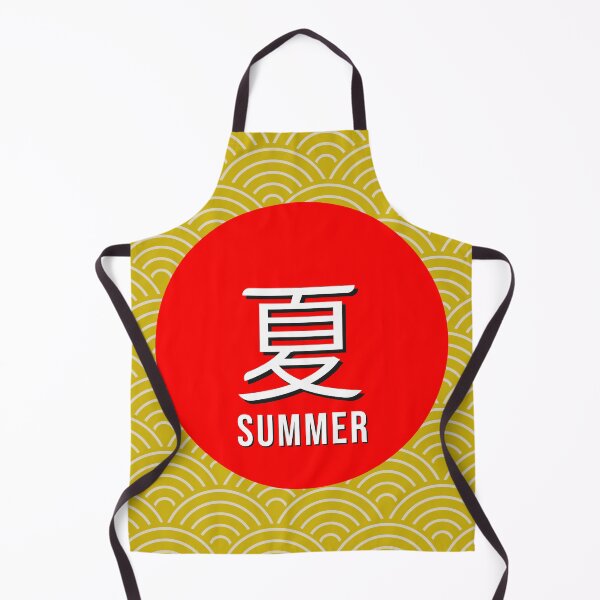 Item preview, Type Summer japanese designed and sold by maskystoreid.
