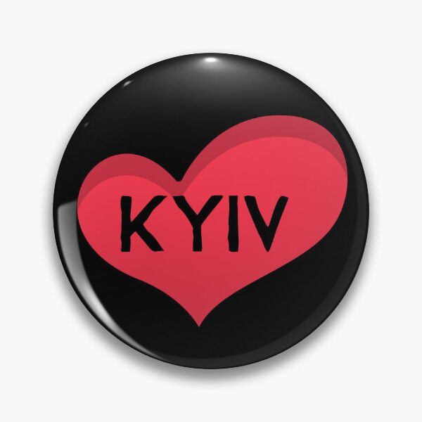 Item preview, i love Kyiv, i stand with ukraine, proud ukrainian, ukraine lover, kiev souvenir, kyev designed and sold by SuperiorPrints.
