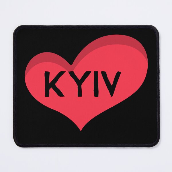 Item preview, i love Kyiv, i stand with ukraine, proud ukrainian, ukraine lover, kiev souvenir, kyev designed and sold by SuperiorPrints.