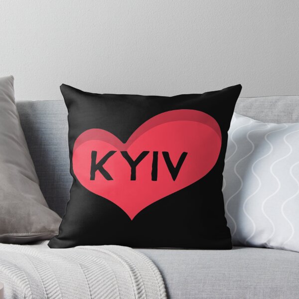 Item preview, i love Kyiv, i stand with ukraine, proud ukrainian, ukraine lover, kiev souvenir, kyev designed and sold by SuperiorPrints.