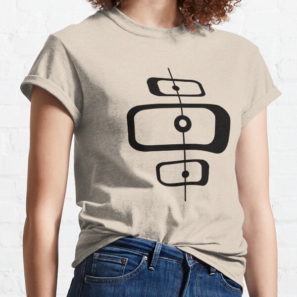 Retro Modern - 50s Design Style Shapes - MCM - Mid-Century Modern Classic T-Shirt