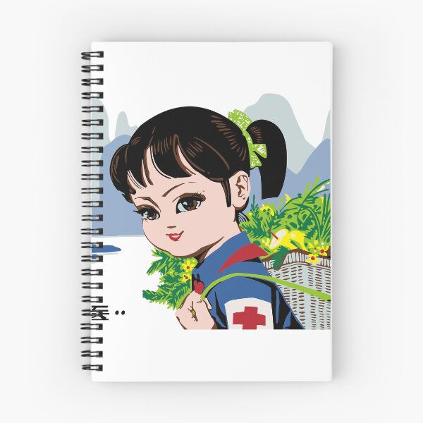 Item preview, Little Helper designed and sold by Plastered8.