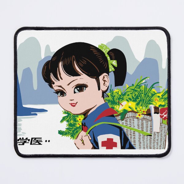 Item preview, Little Helper designed and sold by Plastered8.