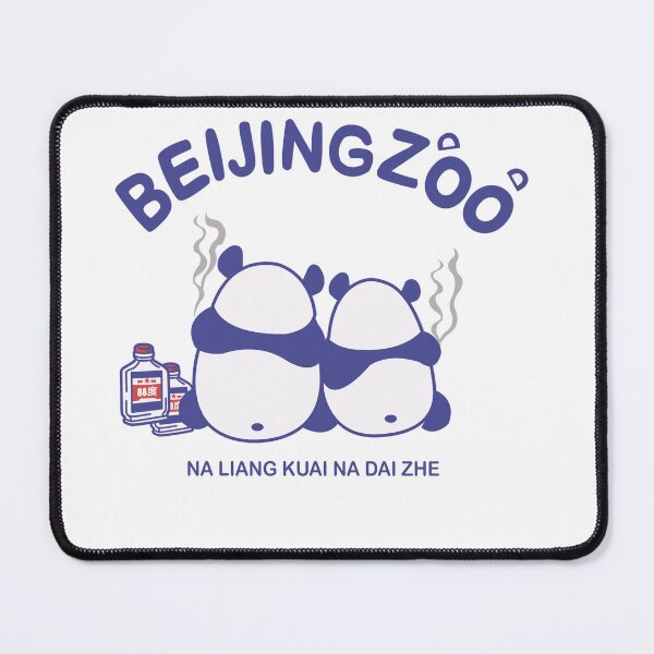 Item preview, Beijing Zoo designed and sold by Plastered8.