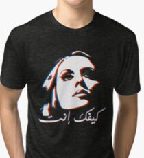 Fayrouz Tri-blend T-Shirt