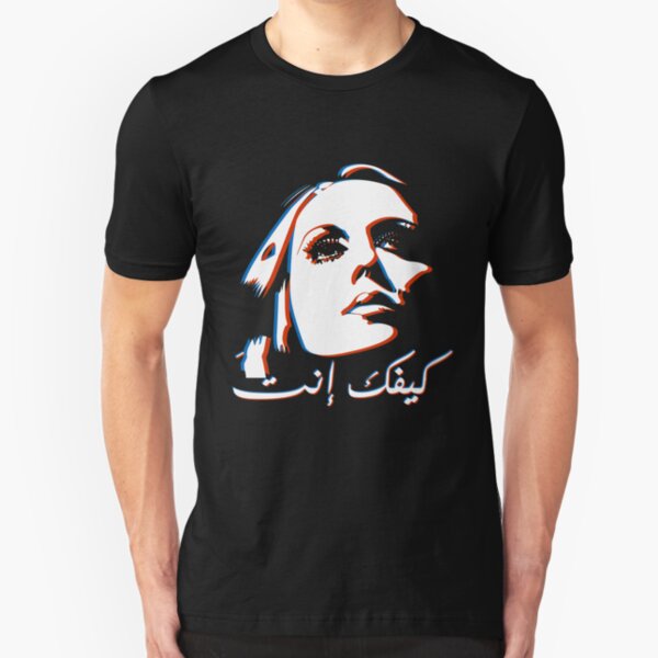 Fayrouz Slim Fit T-Shirt