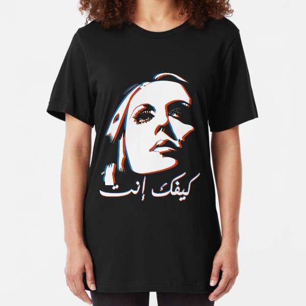 Fayrouz Slim Fit T-Shirt