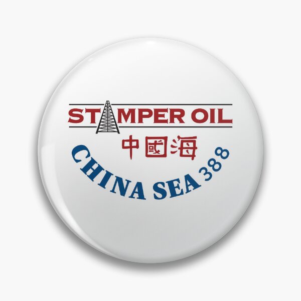 Item preview, Stamper Oil designed and sold by Prinoto33.