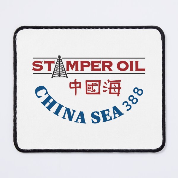 Item preview, Stamper Oil designed and sold by Prinoto33.