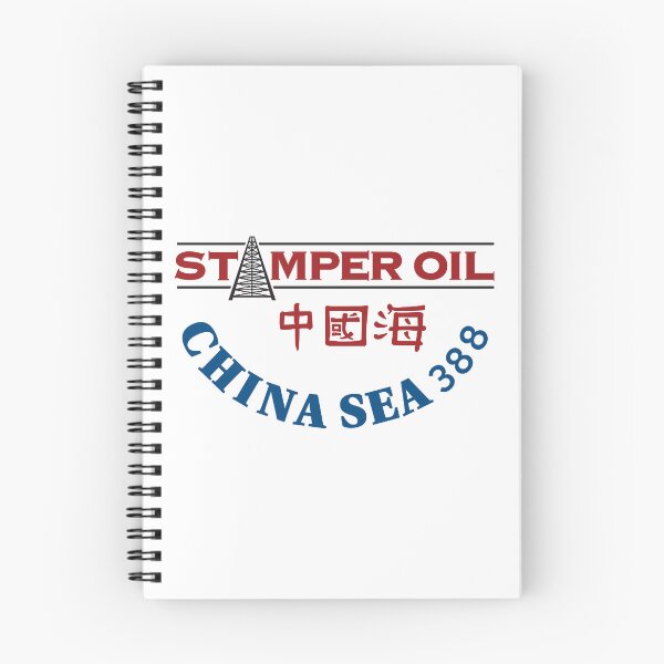Item preview, Stamper Oil designed and sold by Prinoto33.