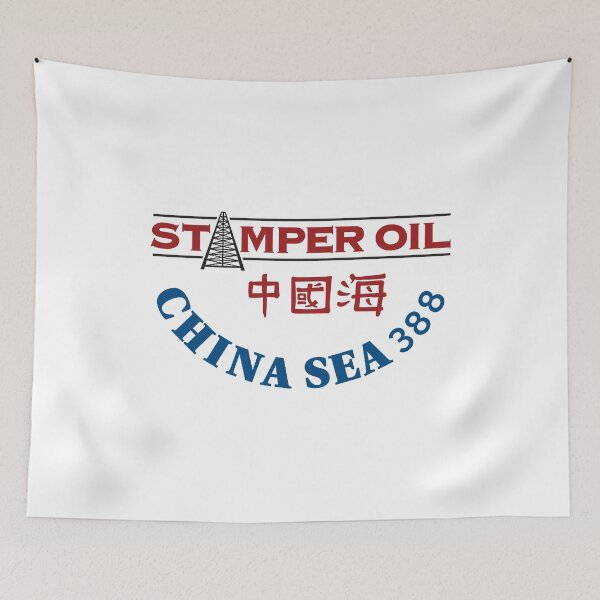 Item preview, Stamper Oil designed and sold by Prinoto33.