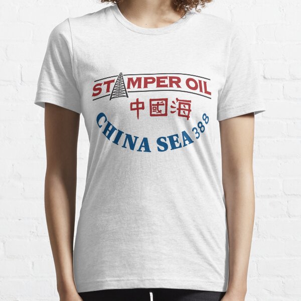 Item preview, Stamper Oil designed and sold by Prinoto33.