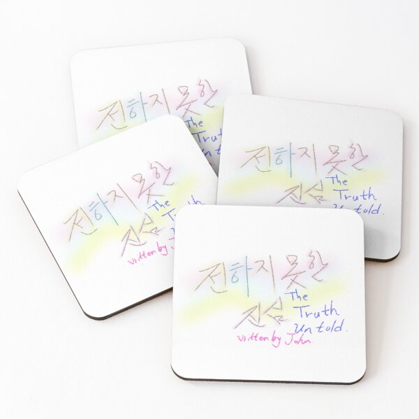 Item preview, Korean lettering , bts song designed and sold by Johnallthings.