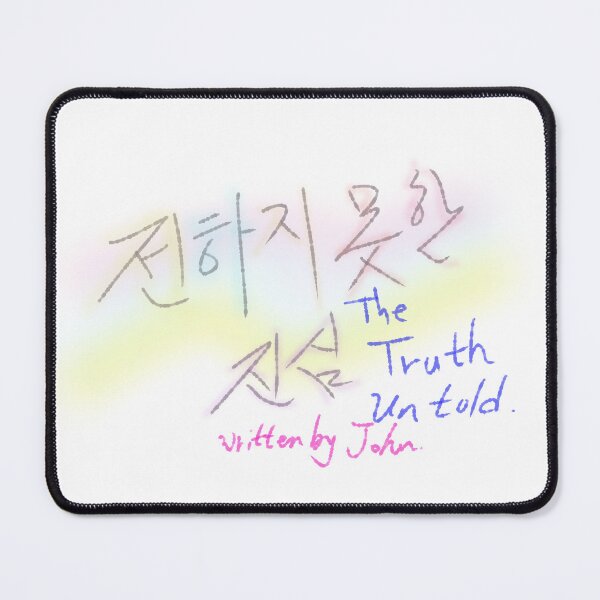 Item preview, Korean lettering , bts song designed and sold by Johnallthings.