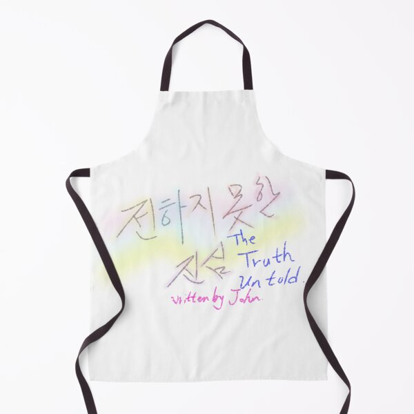 Item preview, Korean lettering , bts song designed and sold by Johnallthings.