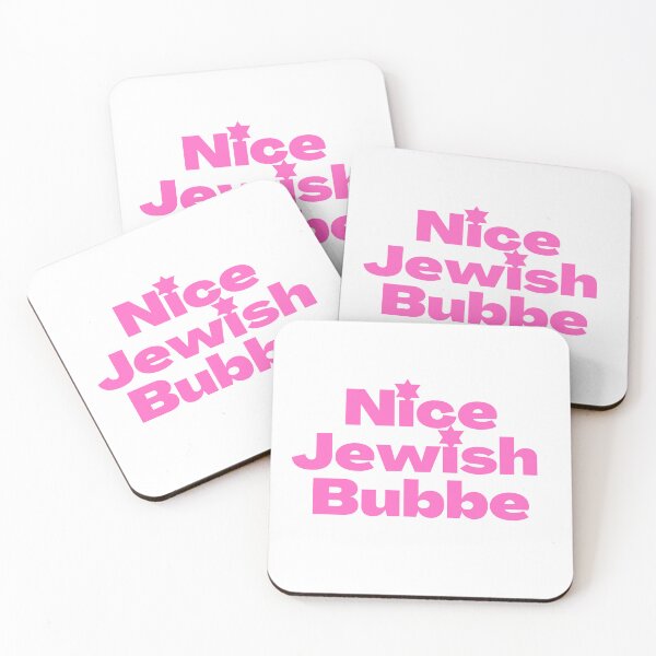 Item preview, Jewish Bubbe pink designed and sold by NJGDesigns.