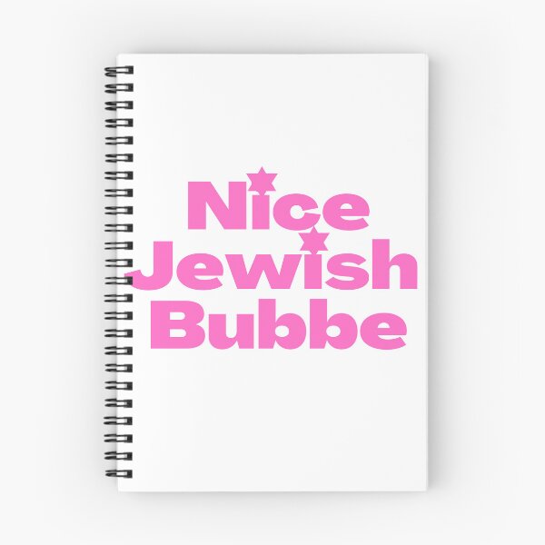 Item preview, Jewish Bubbe pink designed and sold by NJGDesigns.