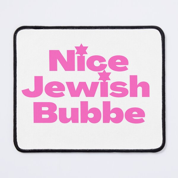 Item preview, Jewish Bubbe pink designed and sold by NJGDesigns.